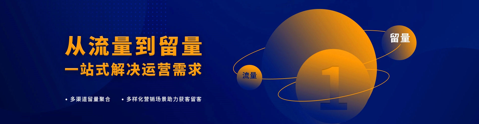 拜泉百度推广开户