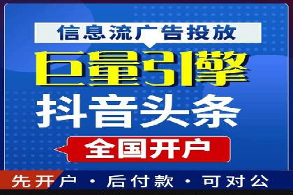 小红书信息流案例：本地生活服务如何破圈